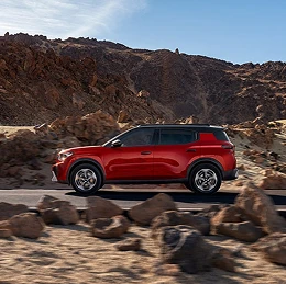 Range for more freedom